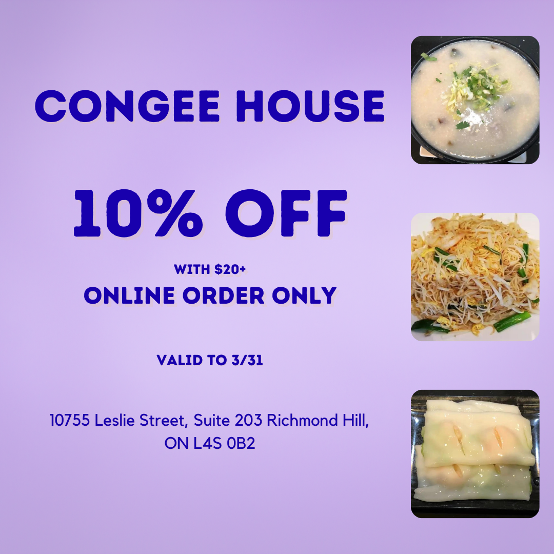 Congee House promo: 10% off $20+ online orders (valid to 3/31).